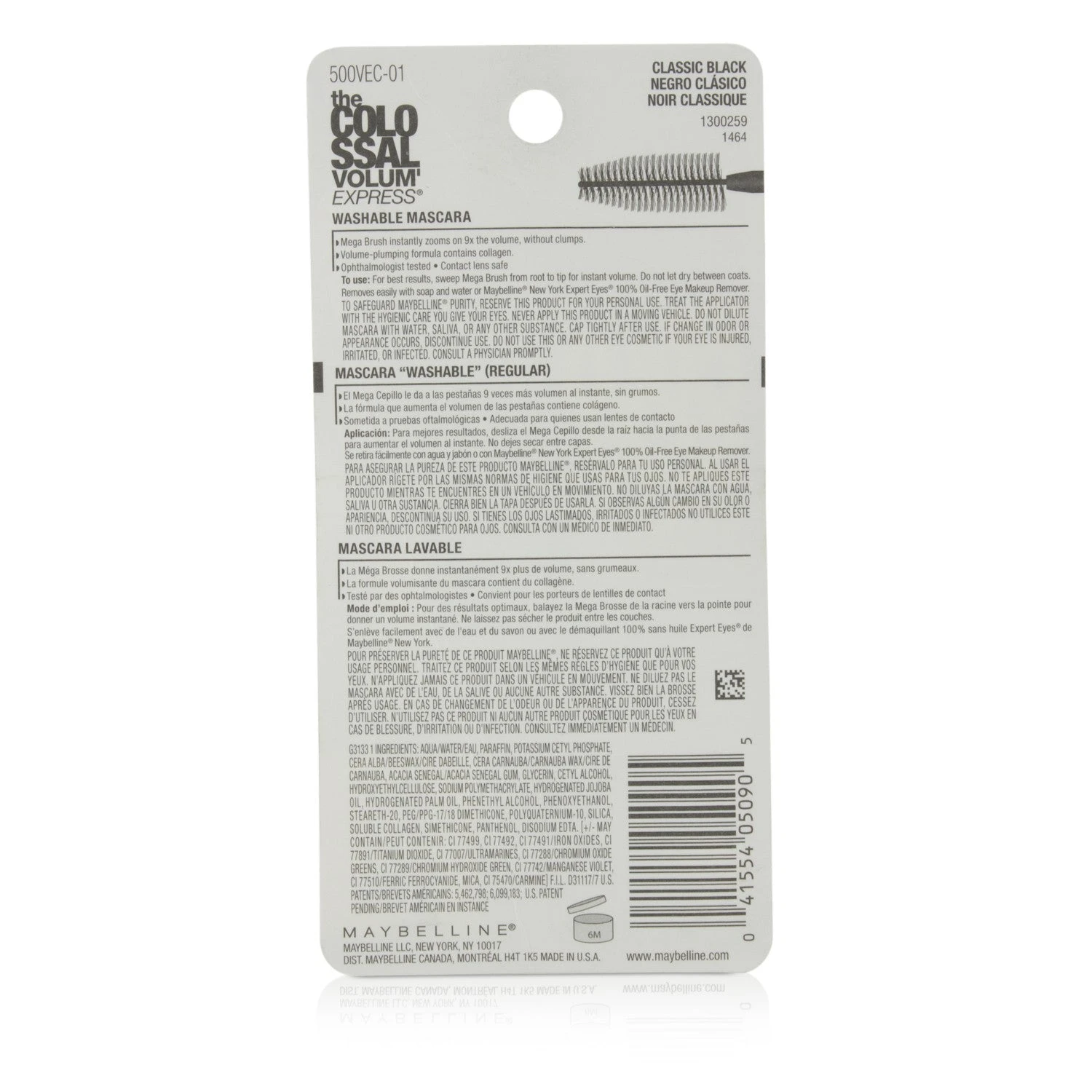 Maybelline Volum' Express The Colossal Washable Mascara - #Classic Black 9.2ml/0.31oz 4 Maybelline Volum' Express The Colossal Washable Mascara - #Classic Black 9.2ml/0.31oz - Image 2