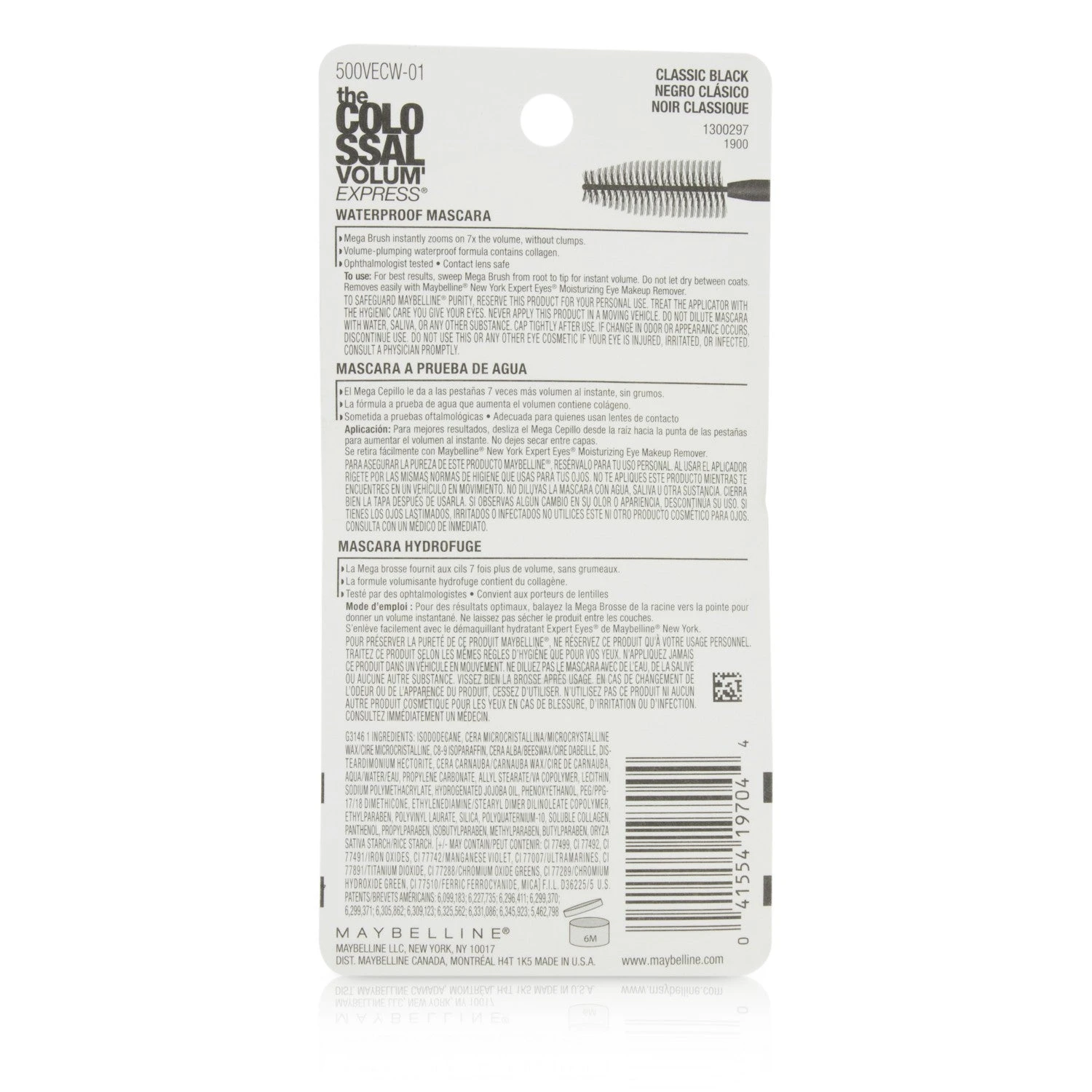 Maybelline Volum' Express The Colossal Waterproof Mascara - #Glam Black 8ml/0.27oz 6 Maybelline Volum' Express The Colossal Waterproof Mascara - #Glam Black 8ml/0.27oz - Image 4