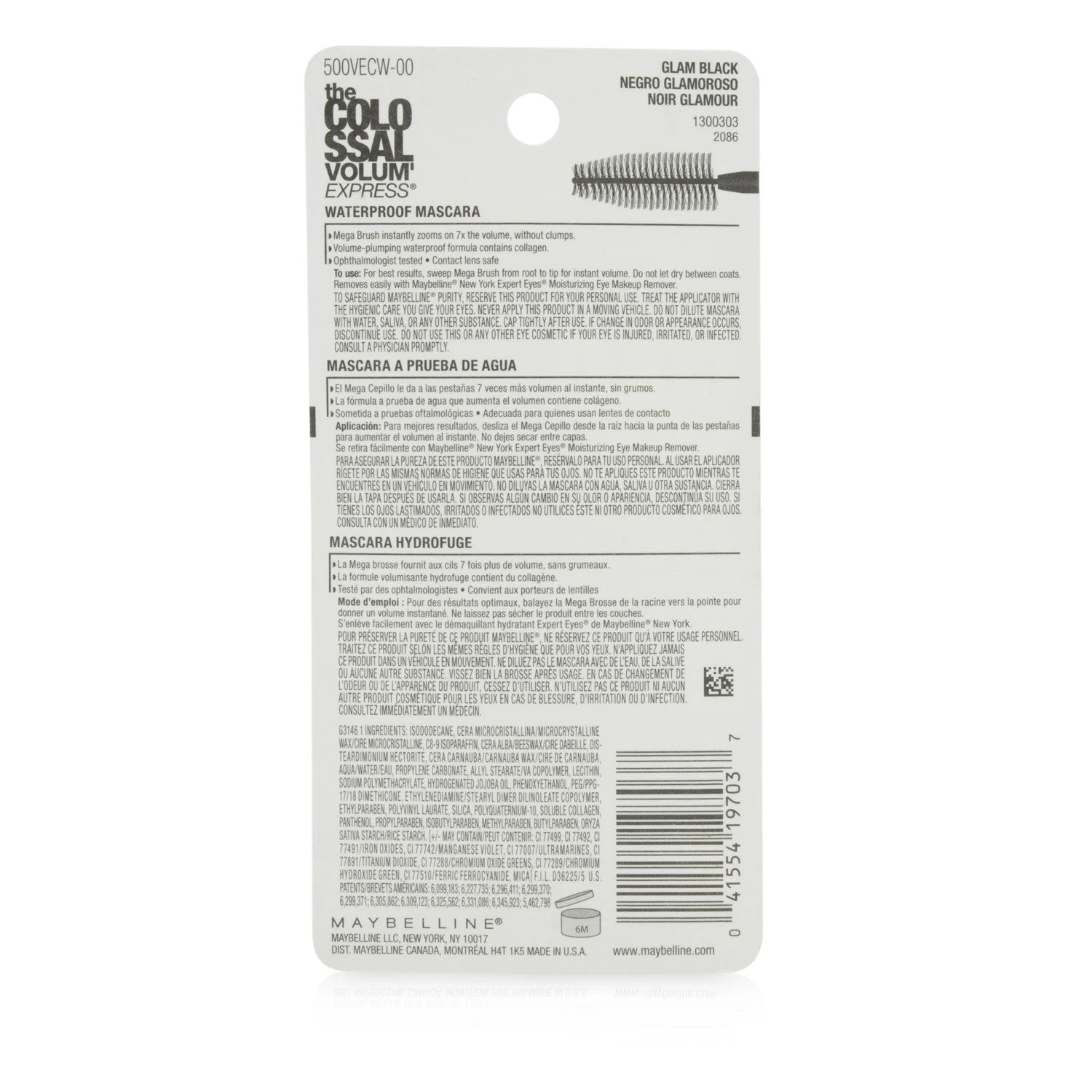 Maybelline Volum' Express The Colossal Waterproof Mascara - #Glam Black 8ml/0.27oz 4 Maybelline Volum' Express The Colossal Waterproof Mascara - #Glam Black 8ml/0.27oz - Image 2