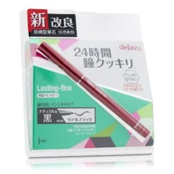 Dejavu Lasting Fine Pencil Eyeliner - Dark Brown 0.15g/0.005oz -Smashbox Store 20725951702