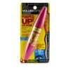 Maybelline Volum' Express Pumped Up Colossal Waterproof Mascara - # Black 9.5ml/0.32oz 2 Maybelline Volum' Express Pumped Up Colossal Waterproof Mascara - # Black 9.5ml/0.32oz -Smashbox Store 23319430002