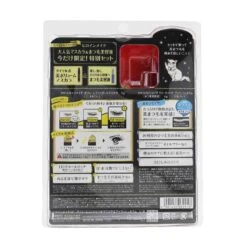 KISS ME Heroine Make SP Heroine Make Volume Control Mascara & Watering Eyelash Serum Set - # 01 Black 2pcs 9 KISS ME Heroine Make SP Heroine Make Volume Control Mascara & Watering Eyelash Serum Set - # 01 Black 2pcs -Smashbox Store 24342977214 1