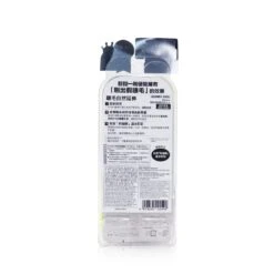 Dejavu Fiberwig Ultra Long Mascara E - # Pure Black 7.2g/0.24oz 11 Dejavu Fiberwig Ultra Long Mascara E - # Pure Black 7.2g/0.24oz -Smashbox Store 25661951702 2