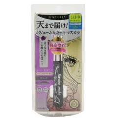 KISS ME Heroine Make Volume UP Mascara Super Waterproof - # 02 Brown 6g/0.2oz 13 KISS ME Heroine Make Volume UP Mascara Super Waterproof - # 02 Brown 6g/0.2oz -Smashbox Store 26718977202 2 ff884183 5fce 44d5 9c81 e7acaac455a4