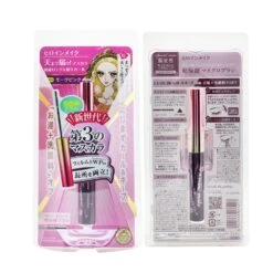 KISS ME Heroine Make Micro Mascara Advanced Film - # 51 Pinkish Brown (Limited Edition) 4.5g/0.15oz -Smashbox Store 27020177202 1 a5f6a5b2 1159 4a07 acc8 10eac84ba775