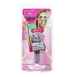 KISS ME Heroine Make Micro Mascara Advanced Film - # 02 Brown 4.5g/0.15oz -Smashbox Store 27020177202